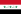 Drapeau irakien 1991-2004