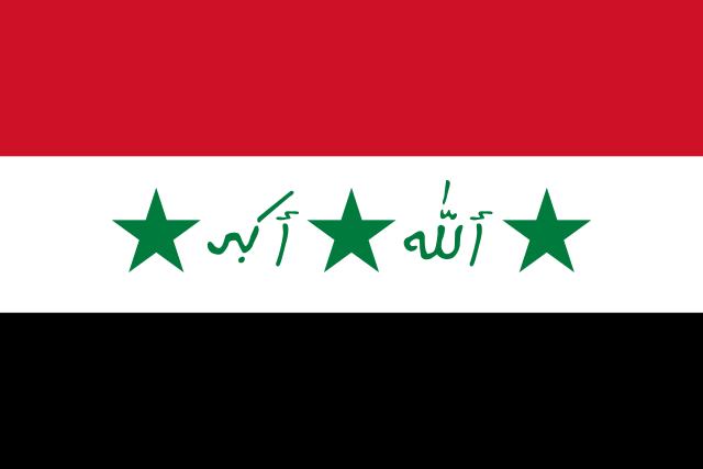 العراق إبان حكم حزب البعث