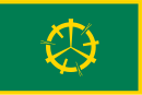 Drapeau de Misawa-shi