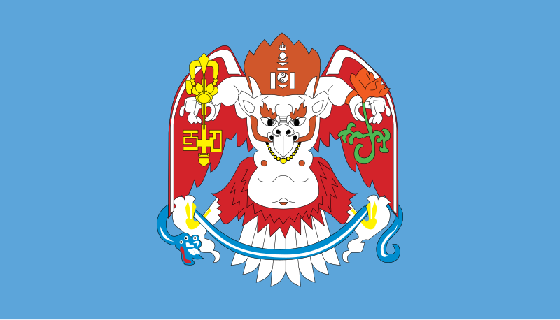 파일:Flag of Ulaanbaatar.svg