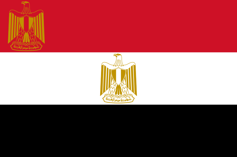 파일:Flag of the President of Egypt.svg