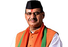 Ganesh Joshi Mussoorie MLA