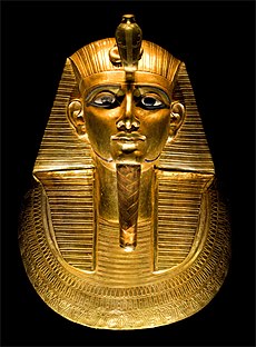Золотая погребальная маска фараона Псусеннеса I найденная в 1940