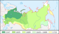 Εδαφική επέκταση της Ρωσίας (1547-1725)