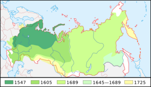 Expansion and territorial evolution of Russia from the coronation of Ivan IV to the death of Peter I Growth of Russia 1547-1725.png