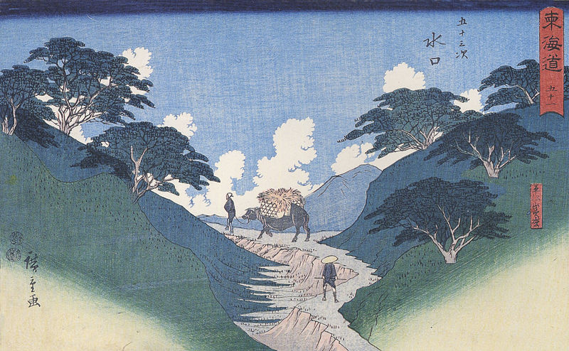 Fichier:Hiroshige Man leading an ox between mountain slopes.jpg