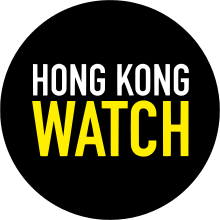 Hong Kong Watch logo.svg