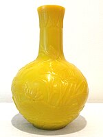 Early 19th century Peking glass vase in Imperial Yellow.