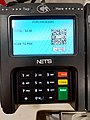 NETS QR on an Ingenico ISC250 payment terminal