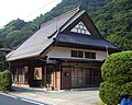 Дом с крышей типа «кабуто-дзукури»