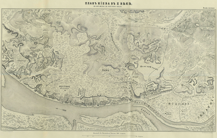 Xe s. Plan de Kiev au Xe siècle. Reconstitution par Nikolaï Zakrevsky dans la Description de Kiev ("Описание Киева"), Moscou, 1868.