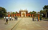 Tomb of Akbar the Great, Agra