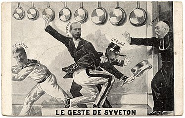 Le geste de Syveton, photomontage où figurent le général André, Camille Pelletan et Émile Combes, devant une batterie de casseroles (terme d'argot pour « délateur »[24]).