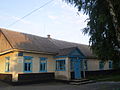 Lesya Ukrainka's house
