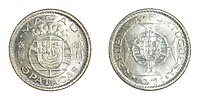 5パタカス銀貨、1971年