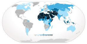 Страни, където е разпространен исляма. (в проценти)