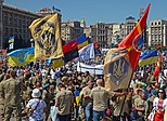 The 2019 March of Defenders featuring the Ukrainian Insurgent Army's war flag