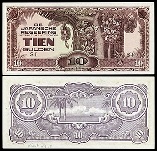 Japanese government-issued currency in the Dutch East Indies