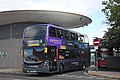 Enviro400 MMC