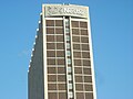 Nestlé Tower