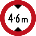 (R5-4.1) Maximum Height Restriction