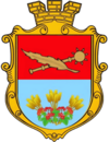 Wappen von Nowoarchanhelsk