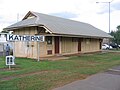 L'ancienne gare de Katherine.