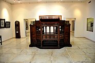 One of the halls of the Moroccan Jewish Museum, Casablanca