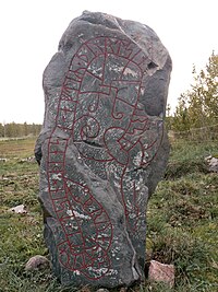 Östergötlands runinskrifter 225