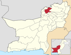 Map of Balochistan with Pishin District highlighted