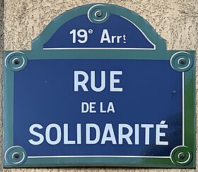 Voir la plaque.