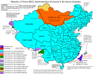 Territories Claim by Taiwan