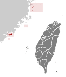 The parts of Fujian province (depicted in red) which are still in ROC's control.