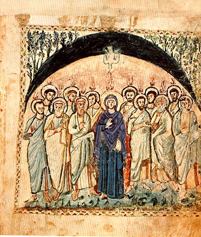 Miniature des Évangiles de Rabula,  vie siècle, représentant la Pentecôte (la descente de l'Esprit Saint sur la Vierge Marie et les apôtres)