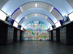 Վերանորոգված Հավլաբարի մետրո կայարանը