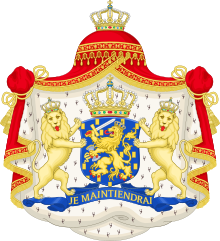Королевский герб Нидерландов (1815-1907) .svg