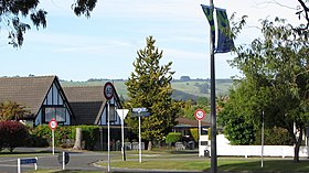 Glenholme (Rotorua)