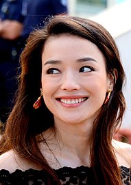 Shu Qi