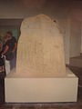 Stele 21 from Izapa on display at the National Museum of Anthropology in Mexico City. It is also named "the decapitated"