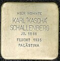 Stolperstein für Karl Schallenberg (Joseph-Stelzmann-Straße 62)