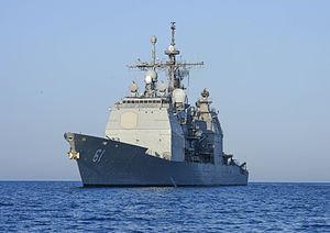 Luftanija USS Monterey (CG-61) ne Porto Palermo