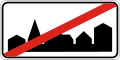 5.54. Кінець забудови населеного пункту