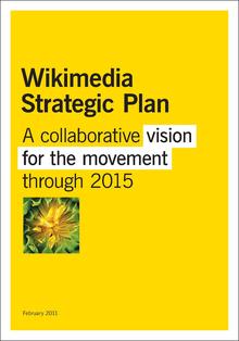  Wikimedia Movement Strategic Plan