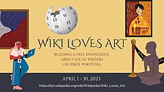 Wiki Loves Art - April 2023