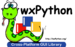 The official wxPython logo