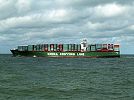 Xin Qing Dao p3, leaving Port of Rotterdam, Holland 10-Aug-2005.jpg