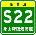 2012年3月11日 (日) 10:37版本的缩略图