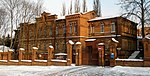 Городская больница Гладковой