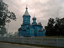 Царква Покрыва Багародзіцы