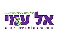 תמונה ממוזערת לגרסה מ־16:58, 11 בינואר 2021